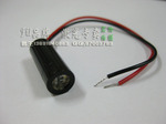 供应十字半导体激光器 十字线红光激光定位灯