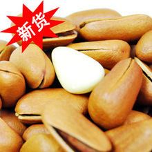 5�·��»� �ؼ���������250g Ұ������������ �ͼ�����