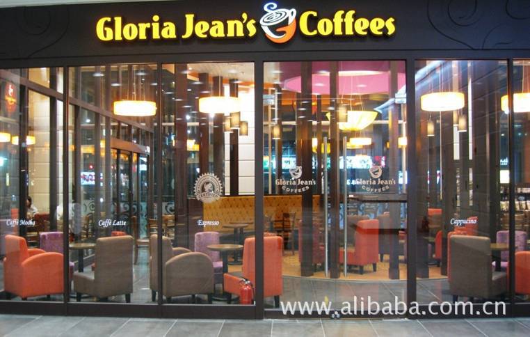 澳大利亚咖啡gloria jeans coffees(高乐雅咖啡)