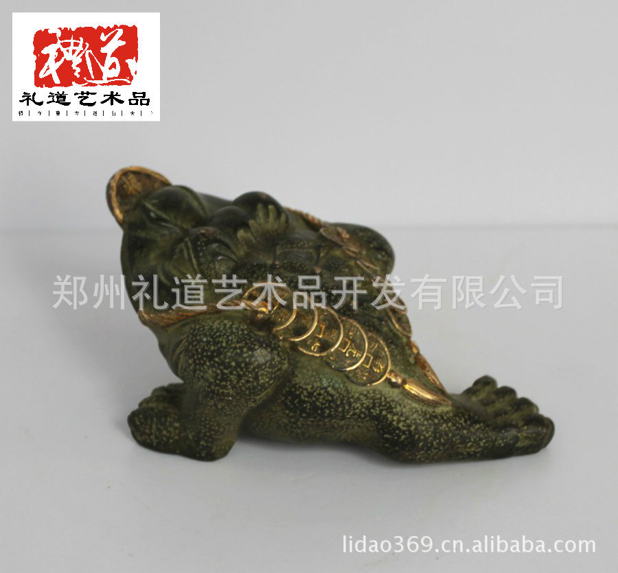 小金蟾绿锈色高7cm长15cm宽8.5cm重0.6kg (1