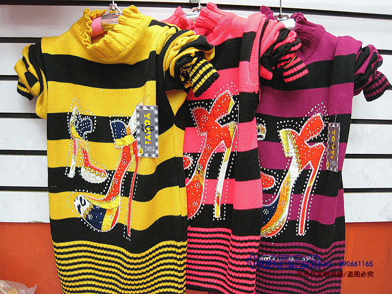 【2012秋冬新款童装中大童<em>毛衣羊毛</em>衫<em>批发</em> 条