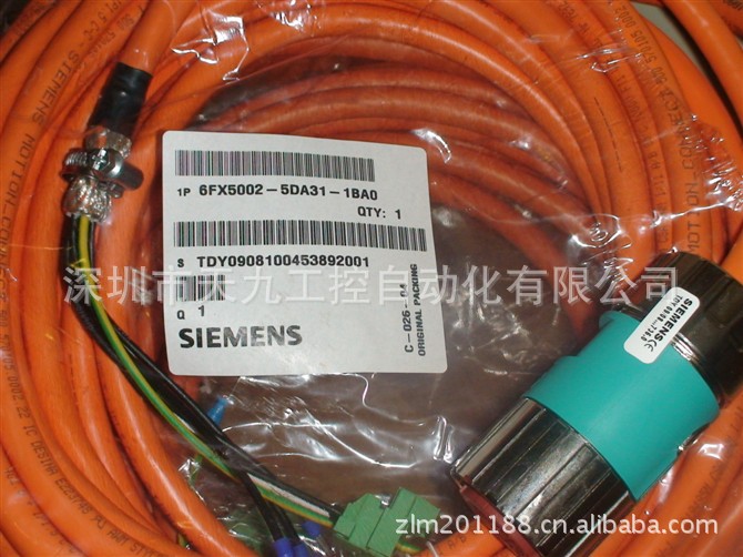 6FX3002-2DB10   西门子数控电缆