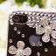iphone 4 4s ���� �ֻ��� ��� ������ Ů�� �趯�Ļ���