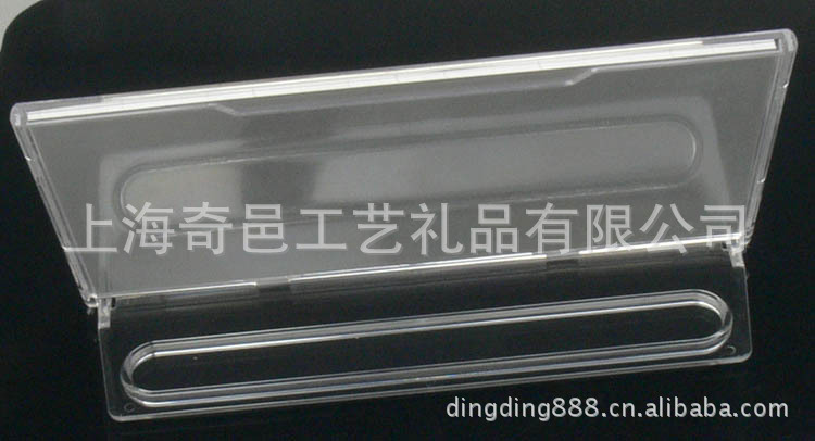 P1310134