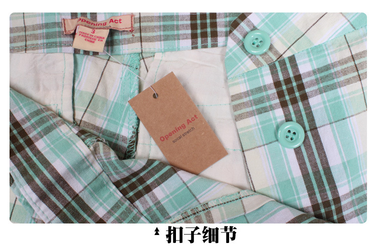 【女式休闲<em>短裤</em>,正品出口女式短裤,<em>格格短裤</em> 不