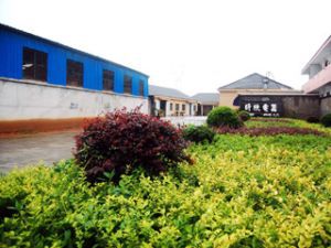 中央相关食品资讯_食品伙伴网PG电子APP下载 - 官方正版