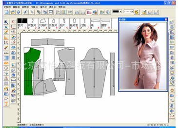 富怡服装最新高科技智能模板制作