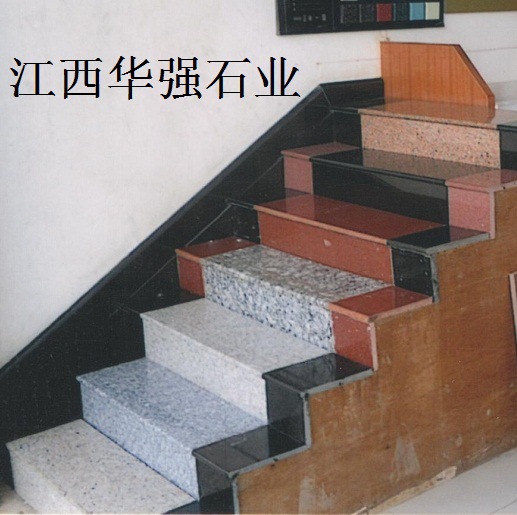 供应楼梯踏步各种台阶石,天然大理石花岗岩石材,据选材价格面议