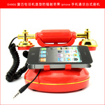 复古5色安全防辐射苹果iphone手机通话电话座机话筒