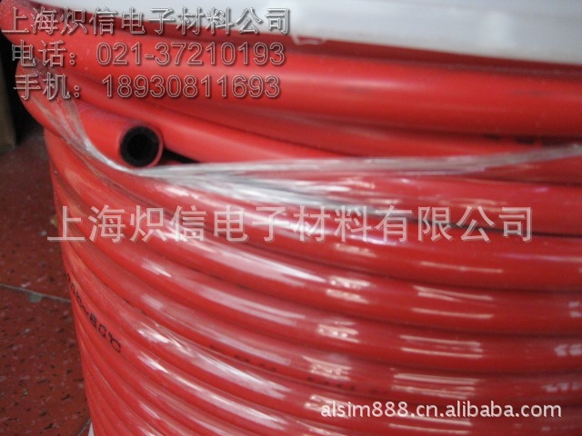 供应双层PU阻燃气管 厂家订制 一手货源 少除中间环节 买家更放心