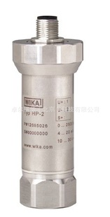WIKA 超高压用压力传感器 HP-2 1500BAR DIN 175301-803 超高压