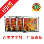 批发供应*承接贴牌加工OEM*桂圆茶*红枣茶*桂圆红枣茶*无添加剂