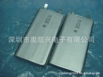 5250103PL-3000mAH �������ۺ����о �ƶ���Դ��о
