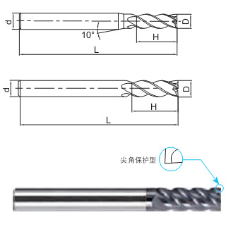 正品株洲钻石立铣刀 hm-4e-d2.5s 高硬度钢加工钨钢立