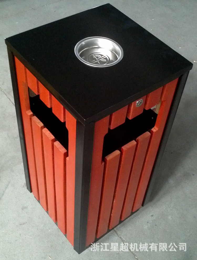 厂家批发永康星超室外钢木垃圾桶 钢板喷塑防