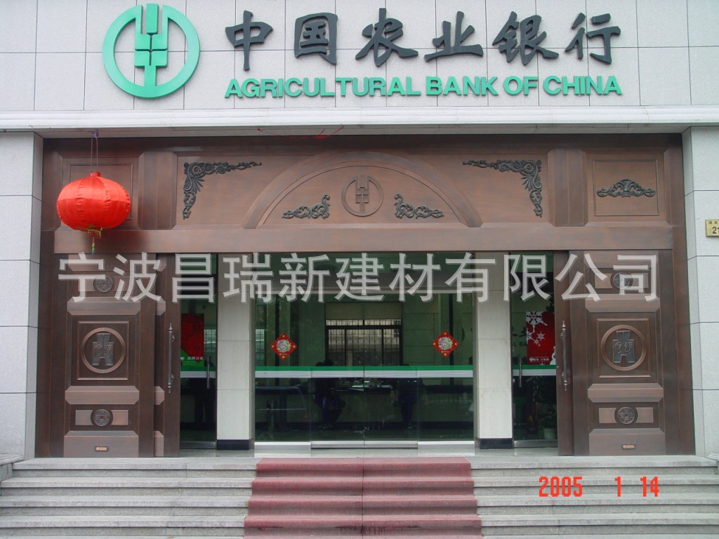 DSC01881