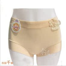 <em>12345678美女</em>_<em>12345678美女</em>批发_<em>1234567</em>