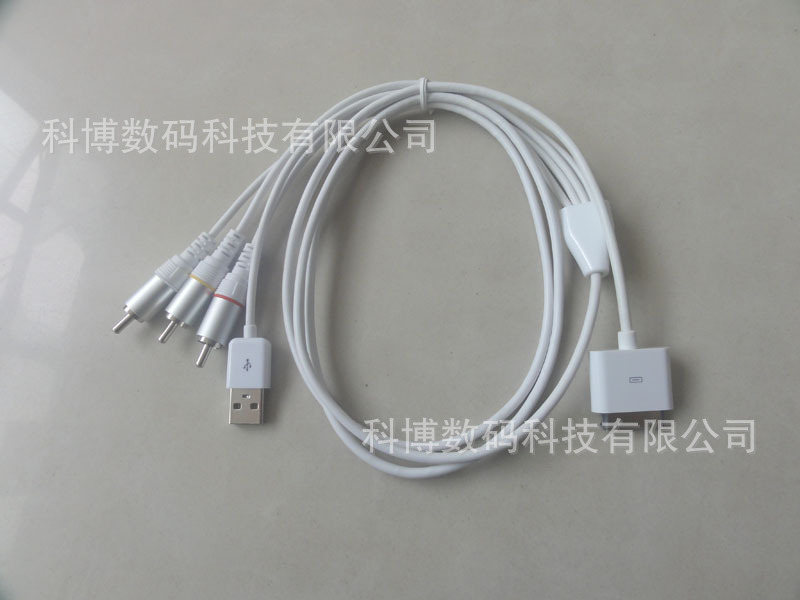 K-Cable08C-2