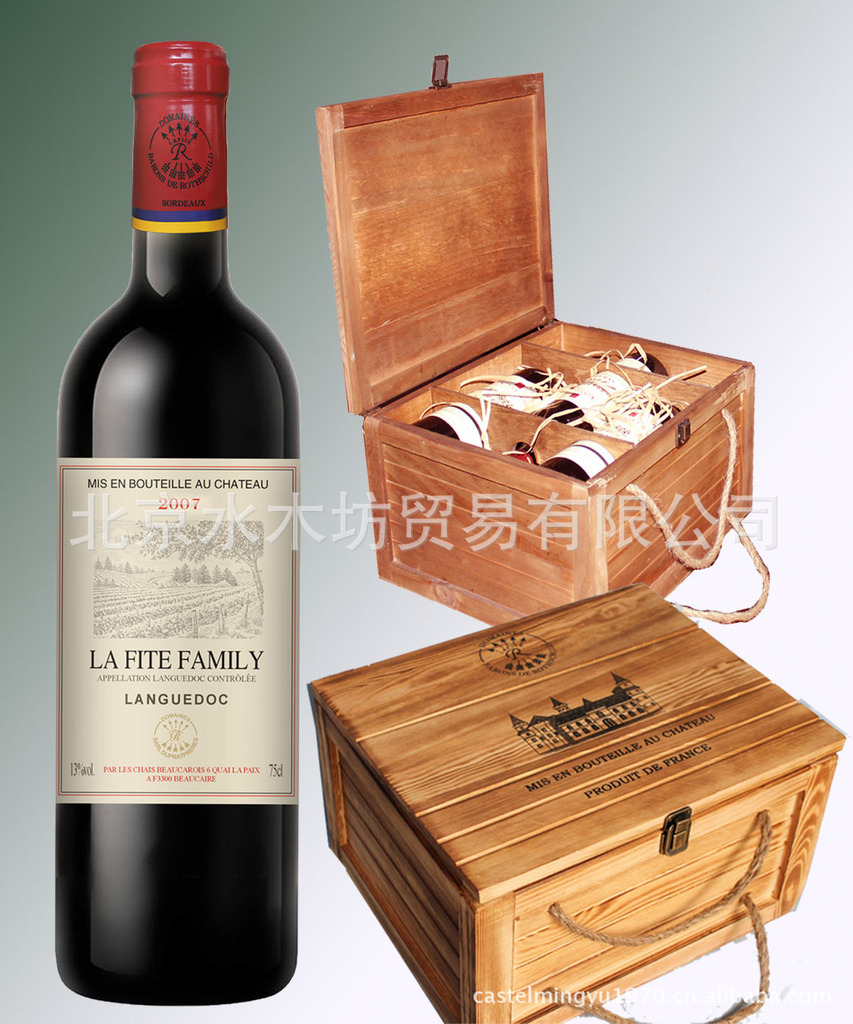 法国原瓶进口红酒拉菲世家·乡村2007年干红