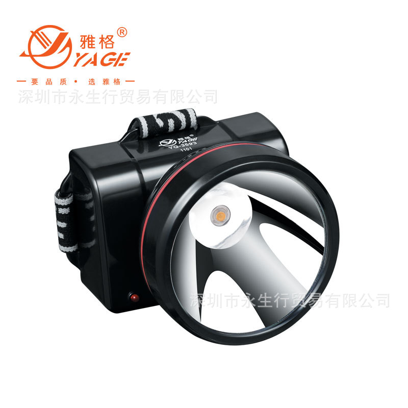 雅格 头灯照明灯1w大功率led充电式头灯户外应
