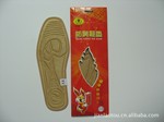除臭吸汗棉布健老头鞋垫 995