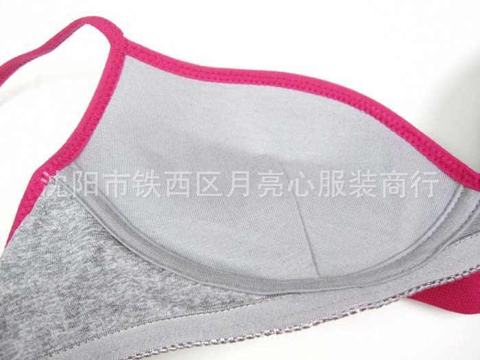 【<em>批发</em>日单正版无痕运动内衣<em>胸罩</em> 无托无钢圈