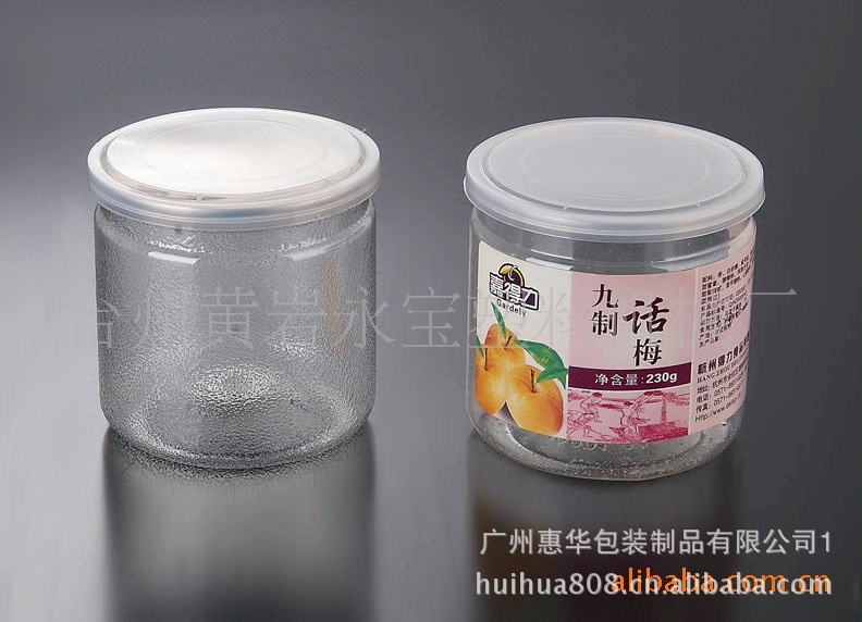 195073677_1194529869