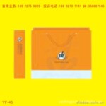 供应纸袋、防水纸袋、手挽袋、服装袋、礼品袋