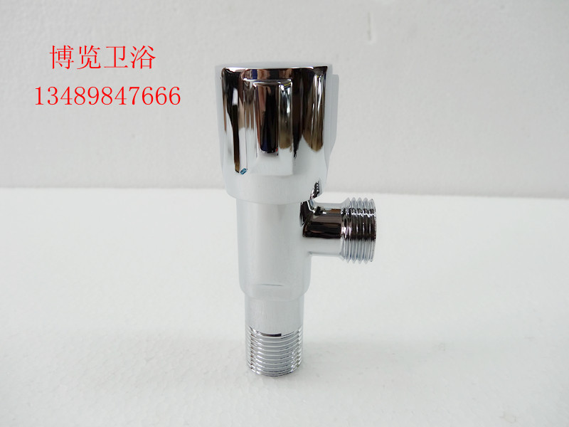博览卫浴批发,美标角阀,铜角阀,快开,定制角阀,卫浴洁具,批发