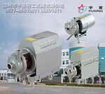 ����רҵ����ֱ�� RP�͵������ı�