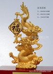 供应绒沙金礼品 金龙送福 平安观音 镇宅礼品 龙腾盛世 (图)