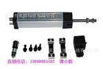 供应直线位移传感器 拉杆式直线位移传感器 KTC直线位移传感器