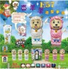 批发喜洋洋儿童手机 小孩最喜欢的动画片卡通手机 喜羊羊手机