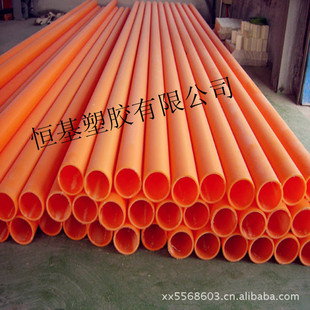 其他塑料管-供应MPP电力管,直径110-315 规格