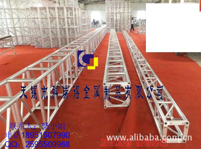 铝板桁架123123 (43)