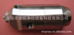 批发供应多用途不锈钢空气雾化喷嘴(图)