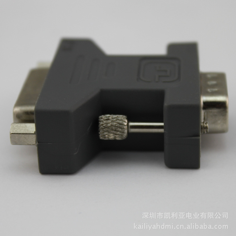 厂家直销,VGA转DVI转接头,DVI转接头,深圳dvi转hdmi转接头
