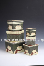 手工加工网_纸盒_网价格_优质网批发\/采购