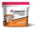 供应涂料包装桶包装设计 油漆桶包装设计