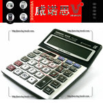 ��ŵ˼WS-2100