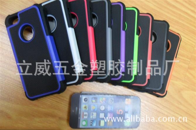 护套-苹果最新 iphone5苹果三合一背面足球纹