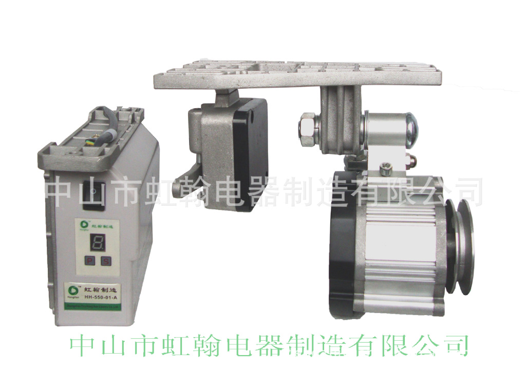 【精品推荐】精工细制 缝纫机伺服节能电机 虹