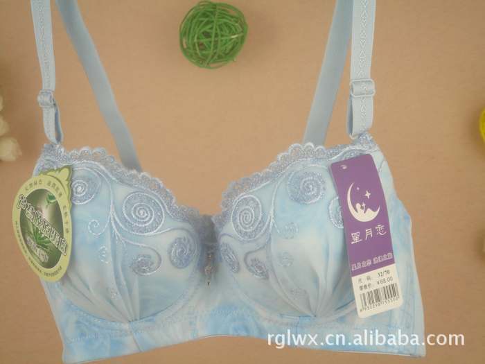 【2011厂家直销 芦荟胶原蛋白 星月恋<em>2016新款</em>