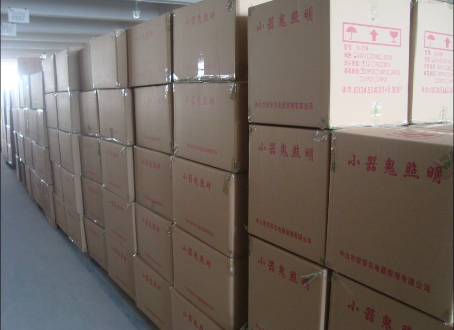 节能灯低价批发 小器鬼节能灯 U型 纯三基色 3