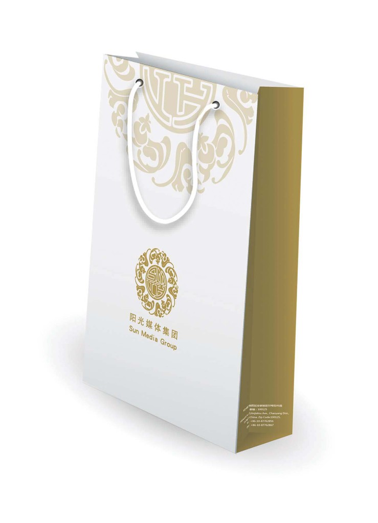 【彩印 印刷 四色印刷 印刷设计 彩页 海报 折页