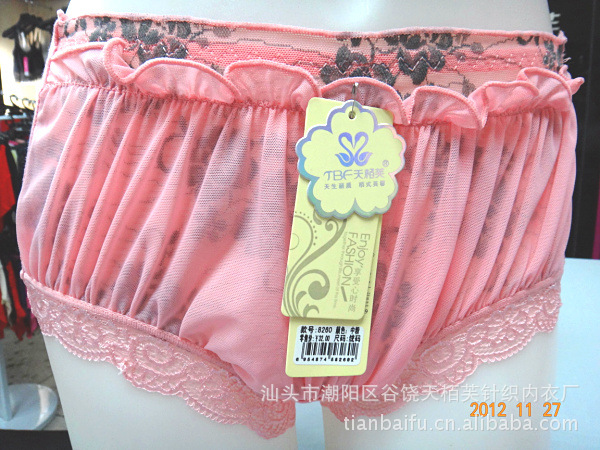 【女士<em>内裤</em> <em>汕头</em>品牌内裤 天栢芙 <em>内裤批发</em> 莫代