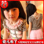2012夏季 爱儿布丁 条纹猫咪 花边领童T恤 厂家直销