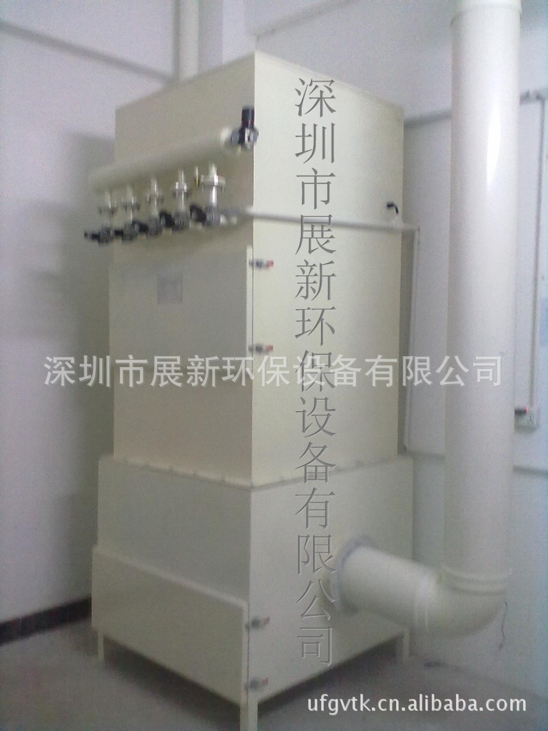 脉冲式集尘机展新