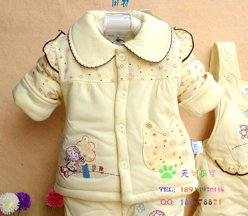 童装冬装 童雨<em>女孩</em>棉衣<em>三件套</em> 宝宝棉服套装 棉