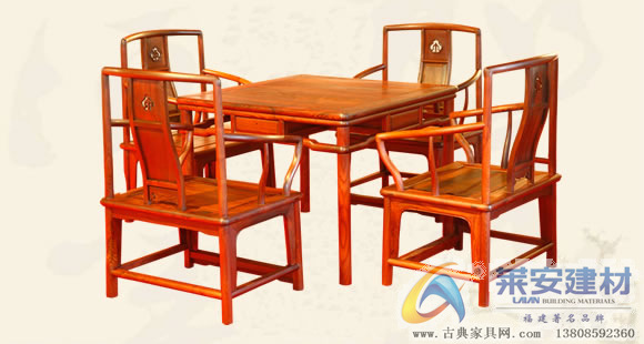 红酸枝家具